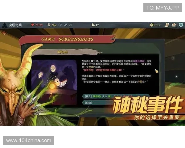 尊龙ag旗舰厅官网官方入口官方入口常见登录问题及解决方案，帮助玩家快速解决问题