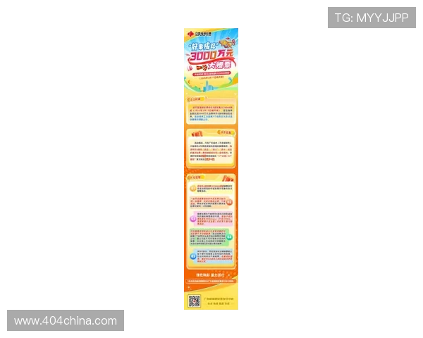 尊龙z6d88平台最新优惠活动，丰富奖励助力玩家轻松赢取大奖