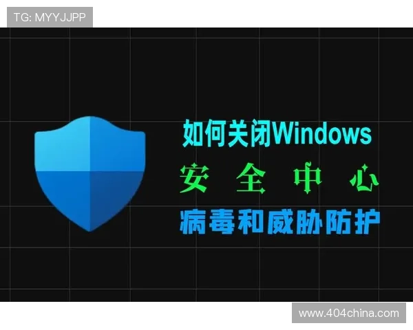 尊龙游戏下载安全指南，教你如何避免下载病毒和保障个人信息安全