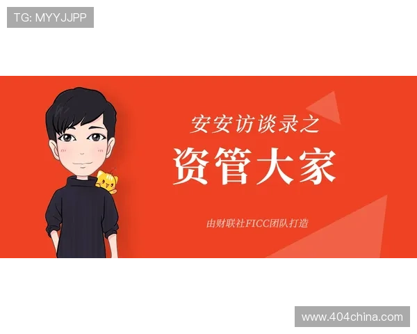 尊龙凯时z6官网首页介绍平台安全保障措施确保玩家资金与信息安全