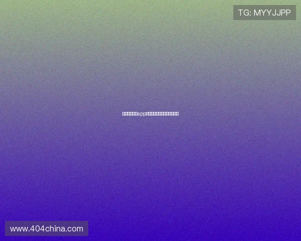 揭秘尊龙棋牌app邀请码的注册流程及注意事项