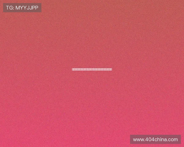 乌拉圭对西班牙比赛场地详细介绍及比赛场地历史背景分析