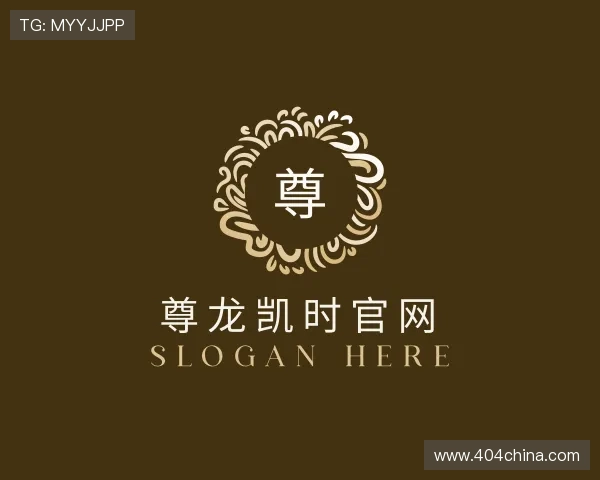 发现尊龙凯时官网